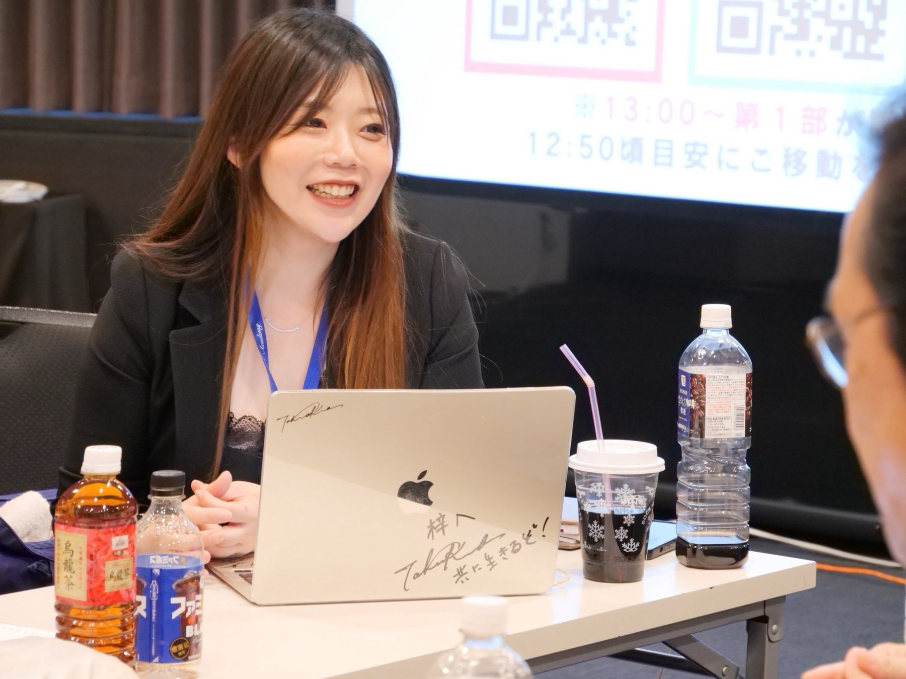 伊藤梓
